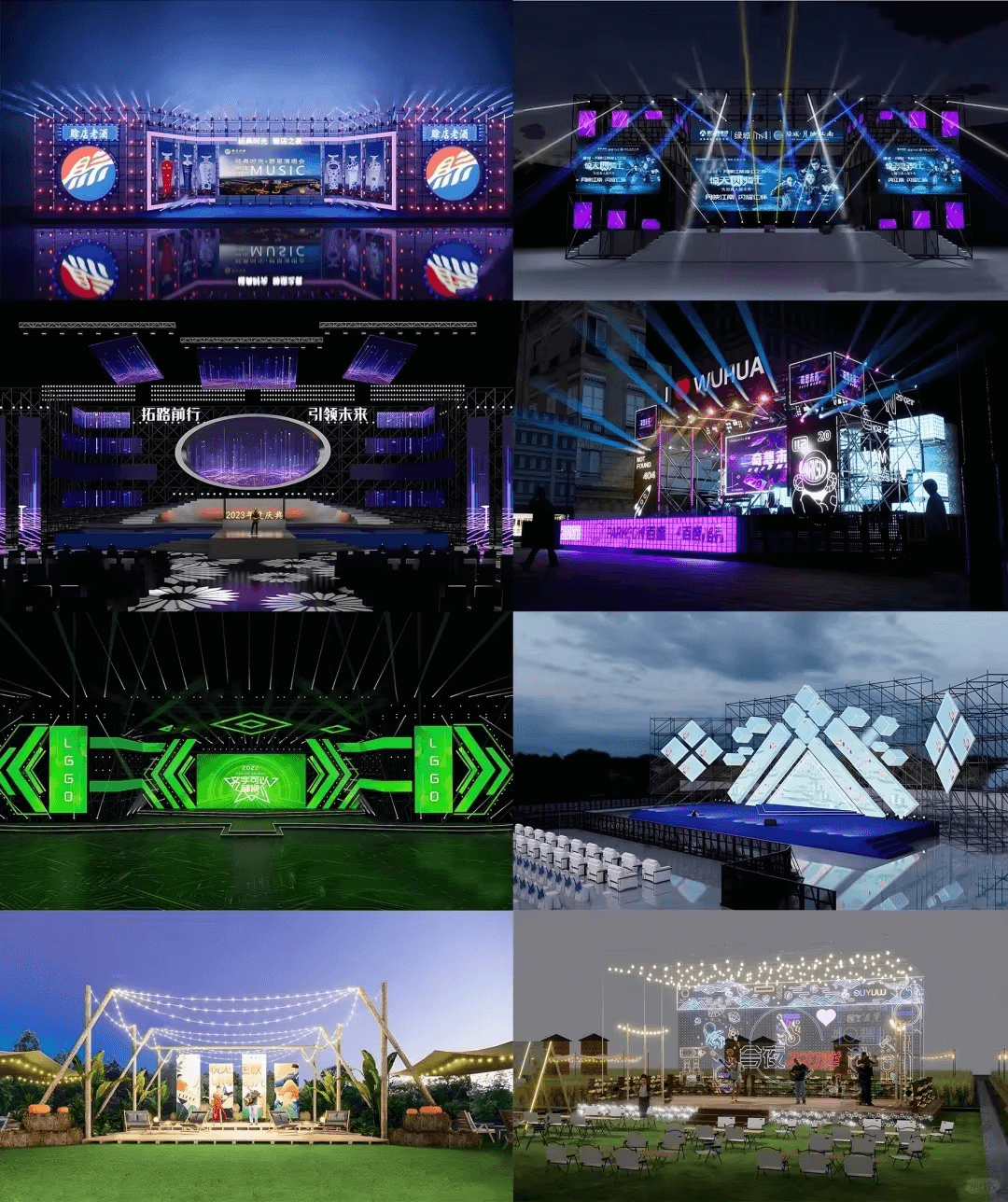 Installations of Rental Display Video Wall